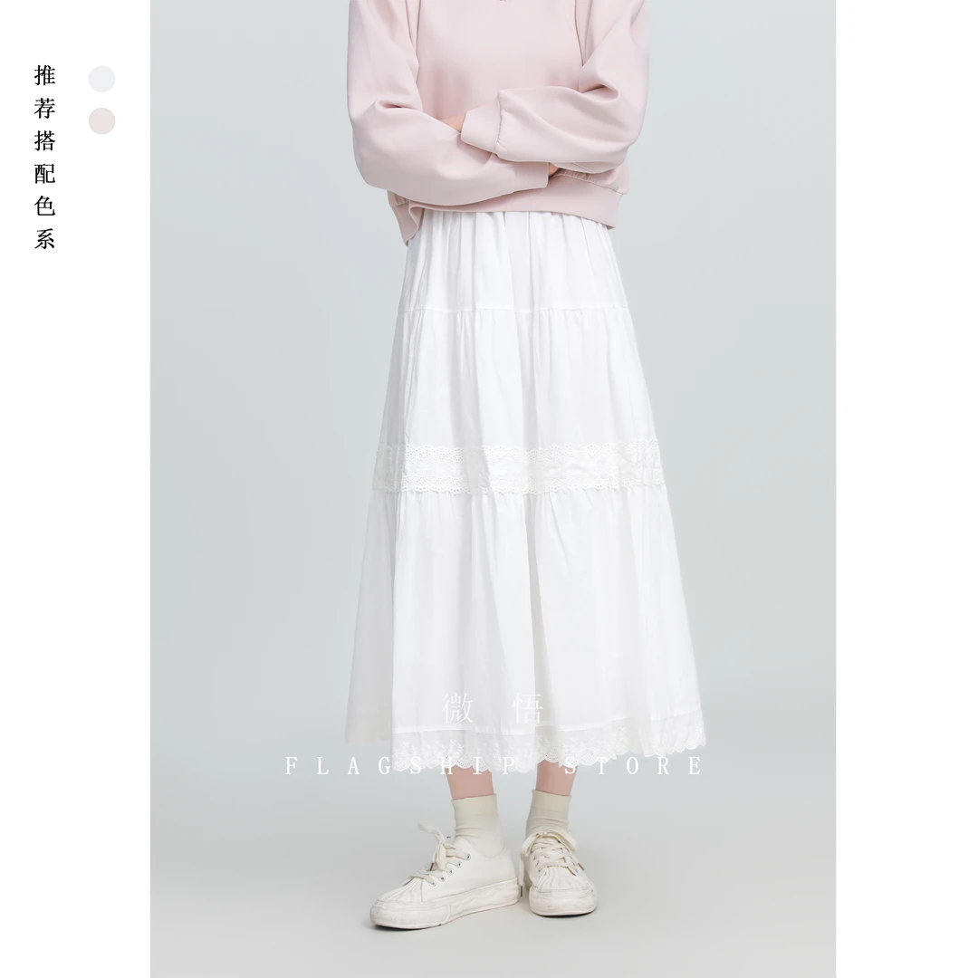 白色高腰半身裙女2025春秋新款超好看蕾丝拼接蛋糕裙小个子中长裙