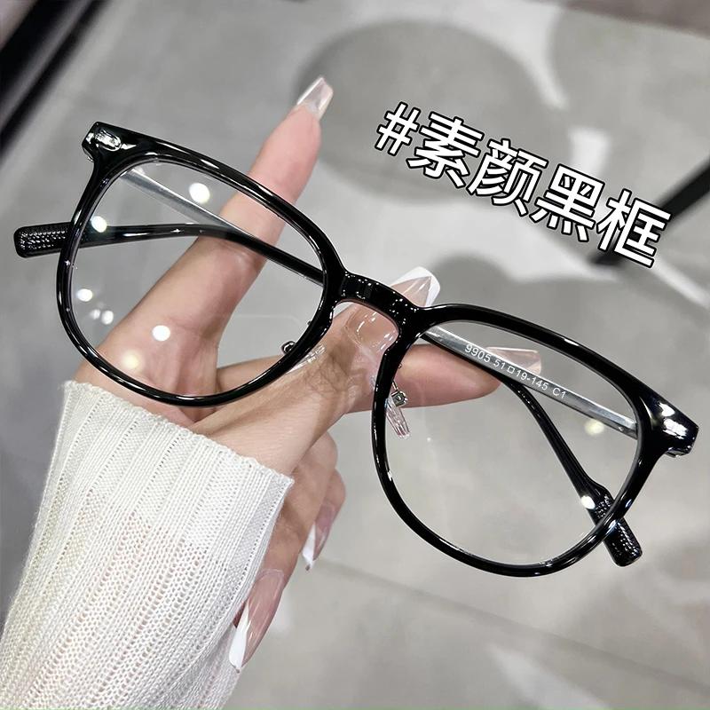 冷茶色眼镜框女中老年人老花眼镜高级感方圆脸黑色百搭防蓝光老花