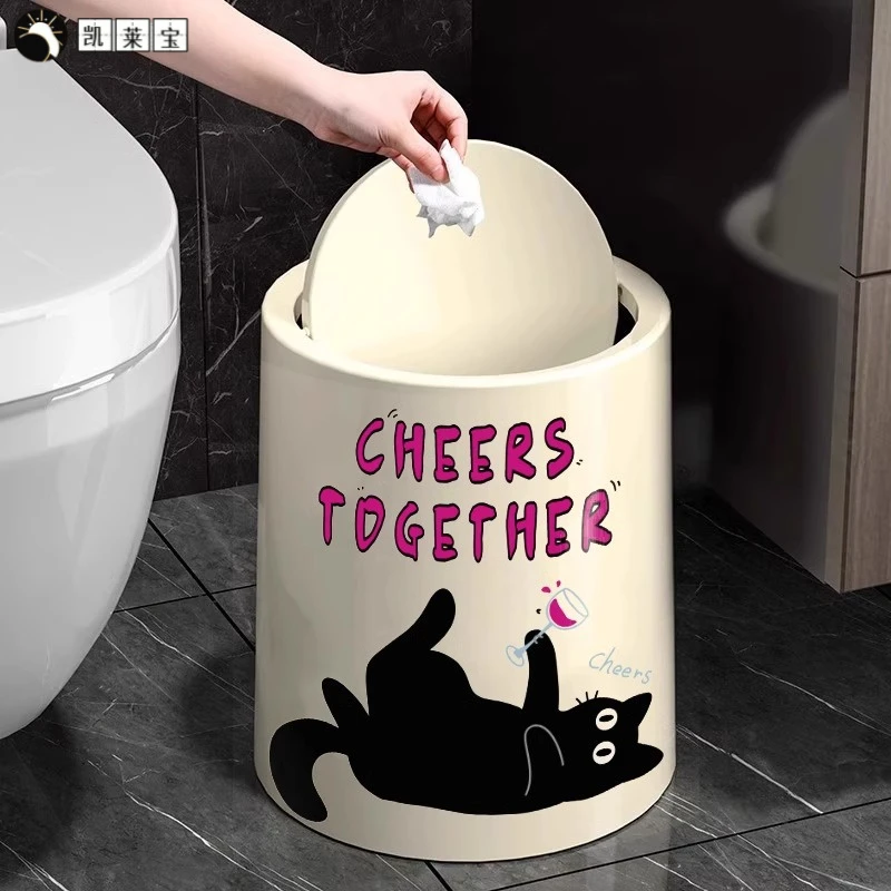 奶油风打鼓猫垃圾桶家用高级感大容量垃圾桶客厅 高颜值双层纸篓