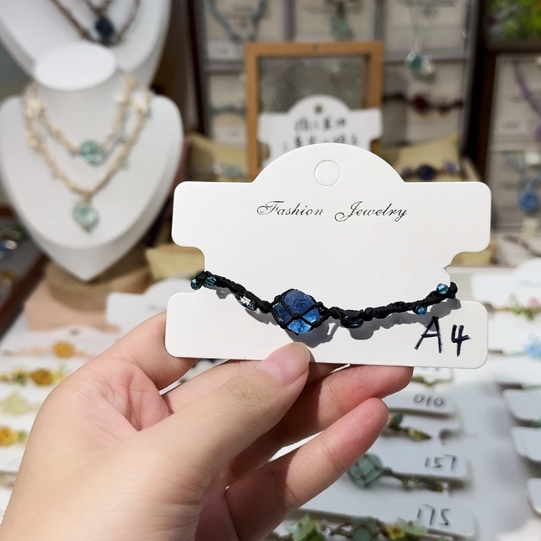 石英石纯铜A4-手链