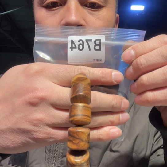 大叶紫檀（黑酸枝木类）764