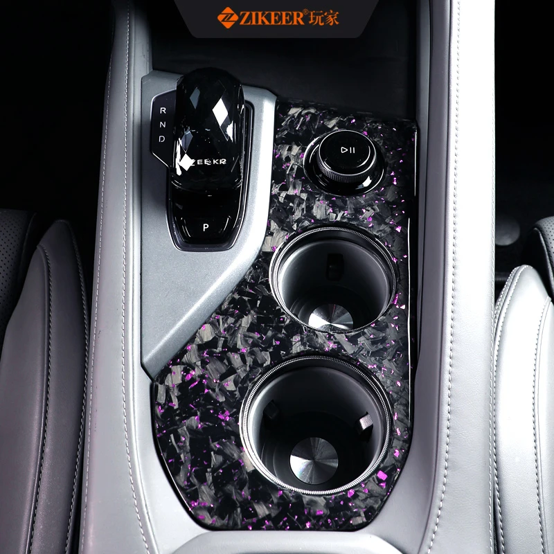 ZIKEER适用21-25极氪001干碳中控面板真碳纤维内饰改装专用超薄