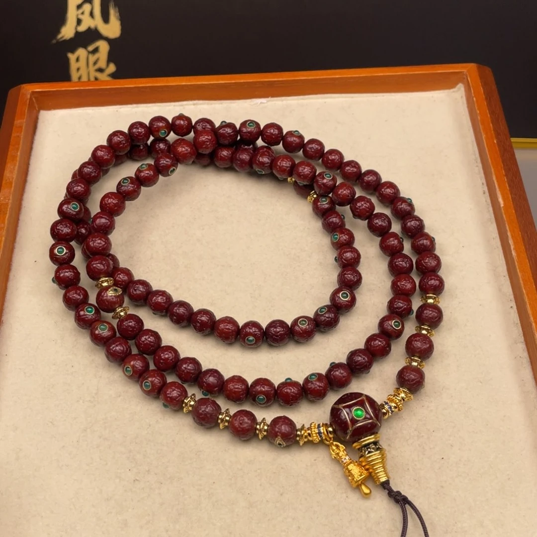 吊坠凤眼菩提鎏*…凤眼