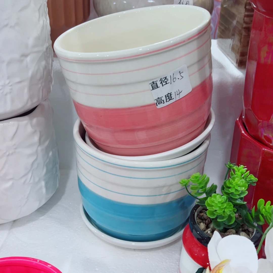 有孔，陶瓷花盆满10米包邮发货