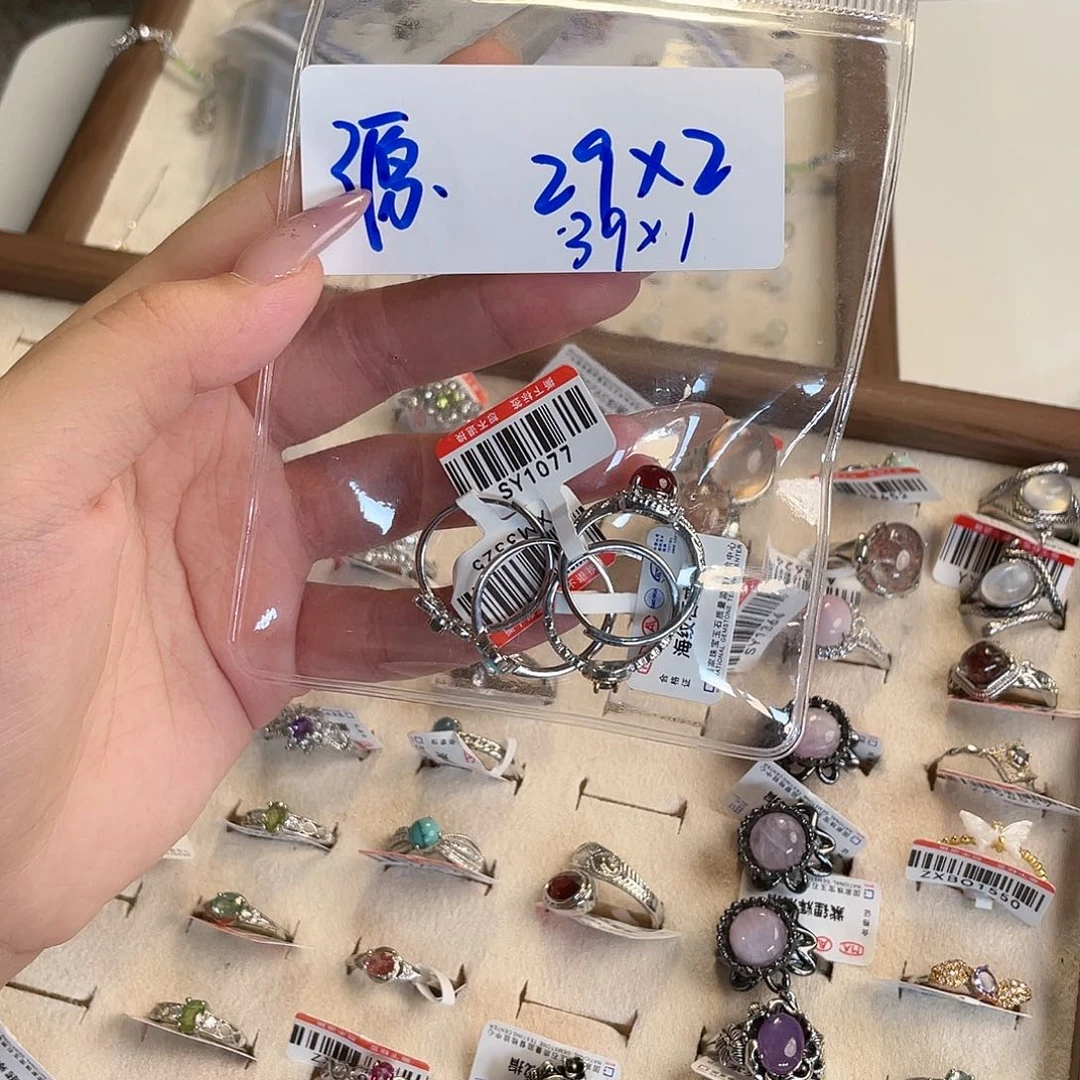 源***）水晶手链未镶嵌多样性发货605