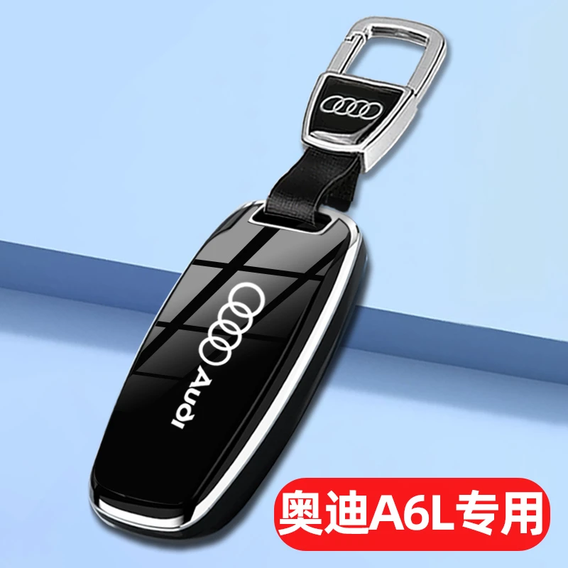 奥迪A6L钥匙套25/2025新款40豪华专用45动感型55车遥控包壳男女扣