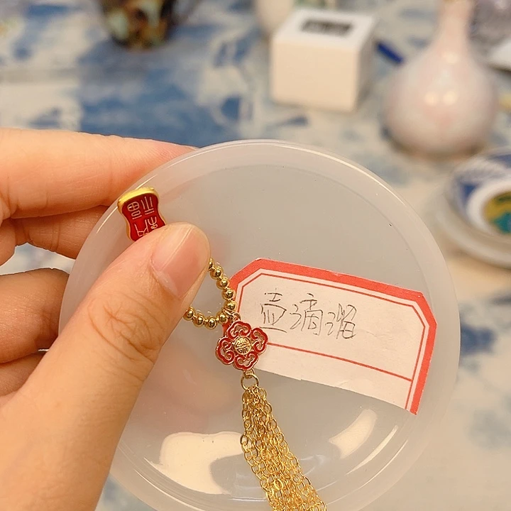 瓷片The first thing