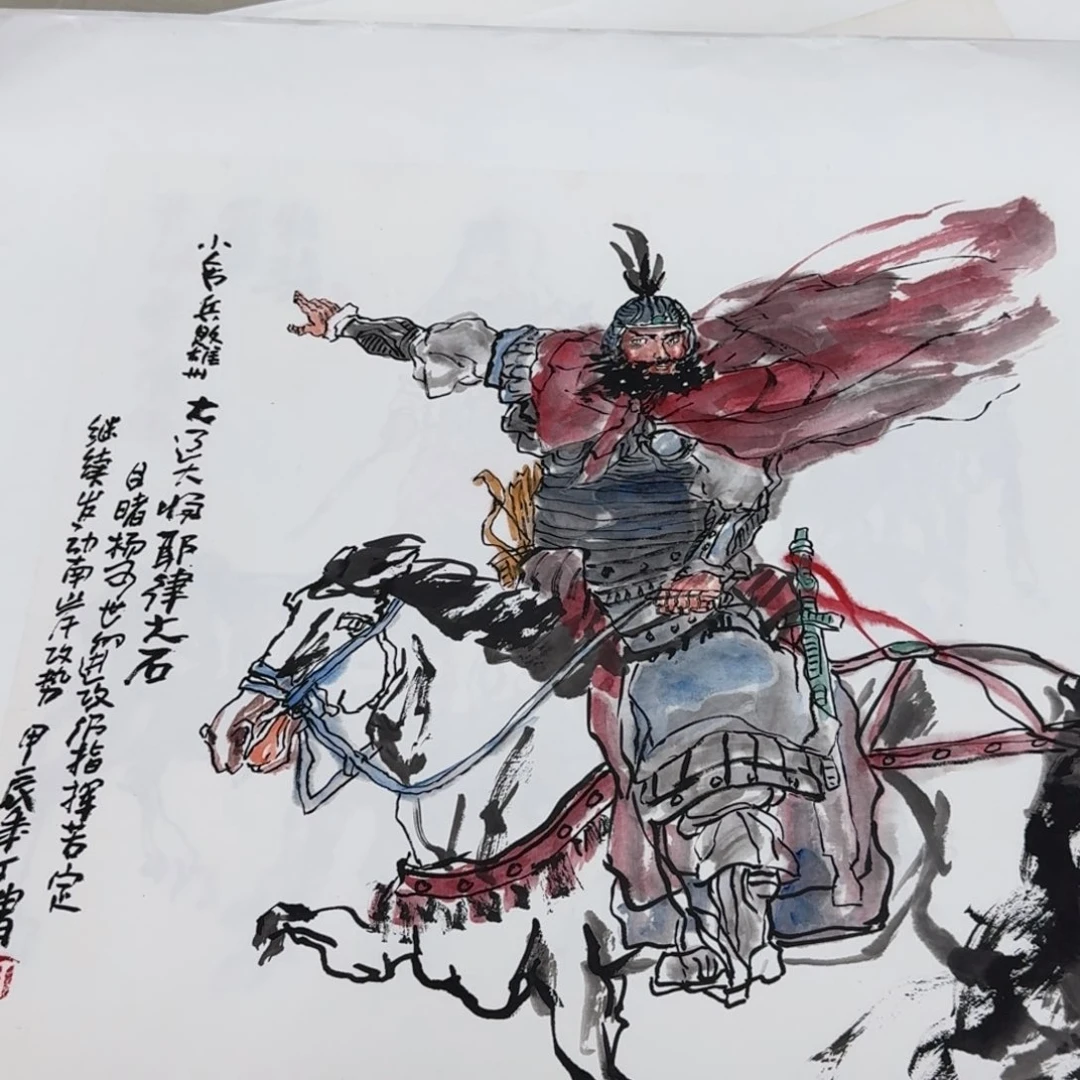 国画Eeedfggghhhhhjhjjj