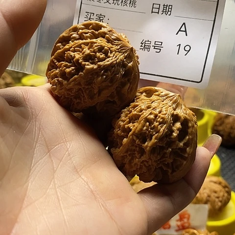 核桃手串/手链我****）自产自销……