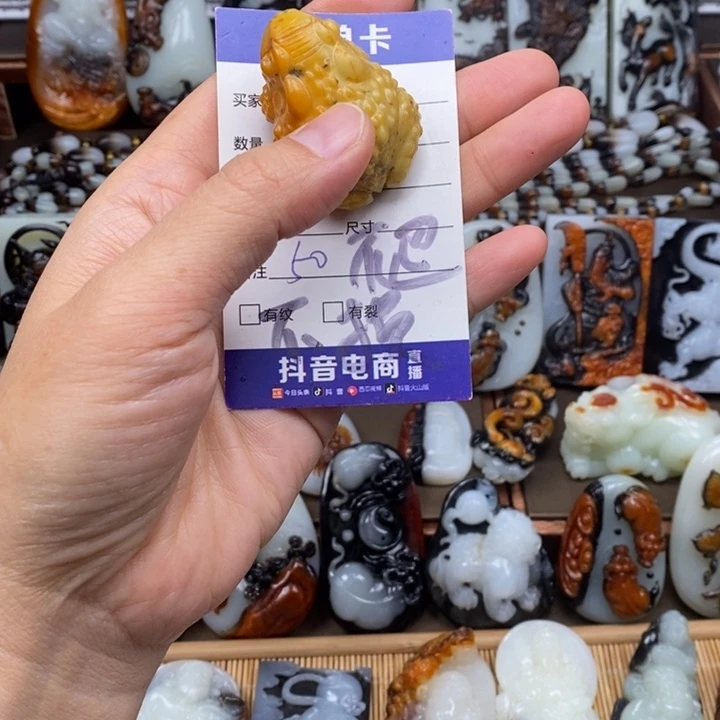 和田玉未镶嵌项链