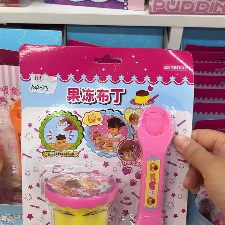 五个装果冻布丁喂食