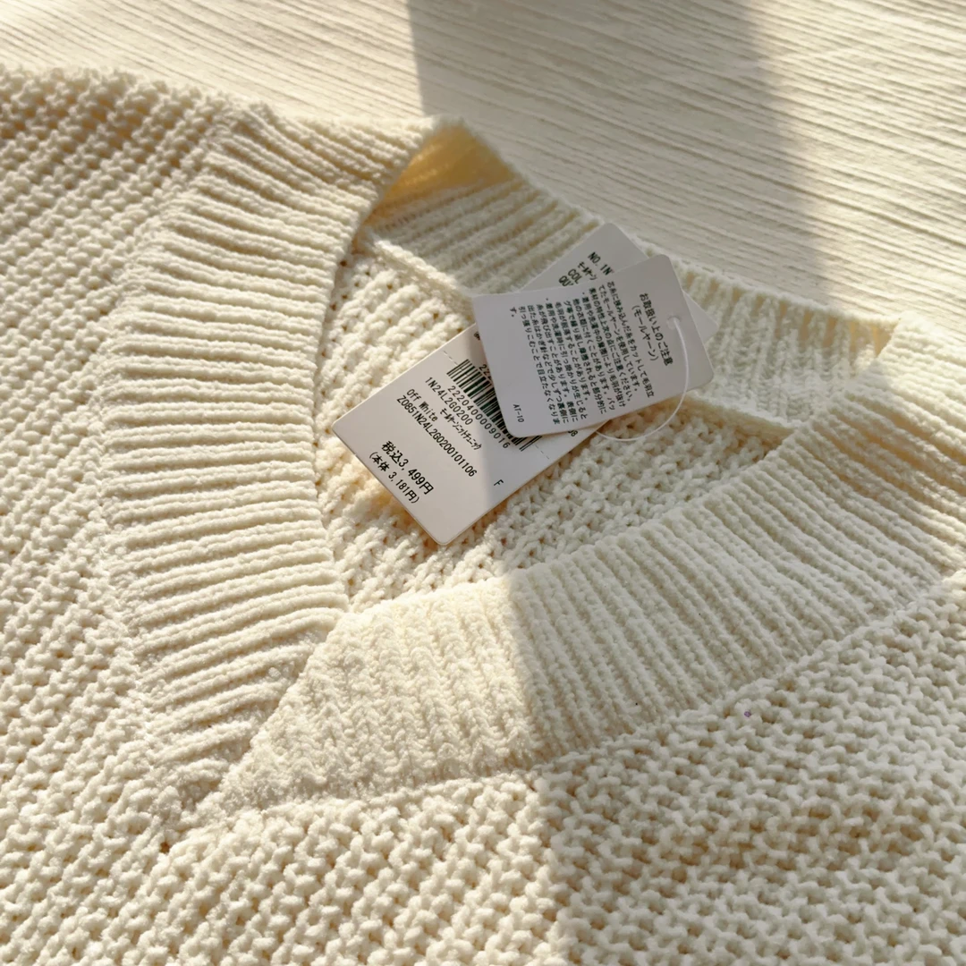 R048地球音乐毛衣（穿到130斤）