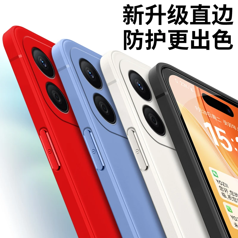 全包软硅胶荣耀Play9tpro手机壳男女纯色时尚防摔微磨砂保护套潮