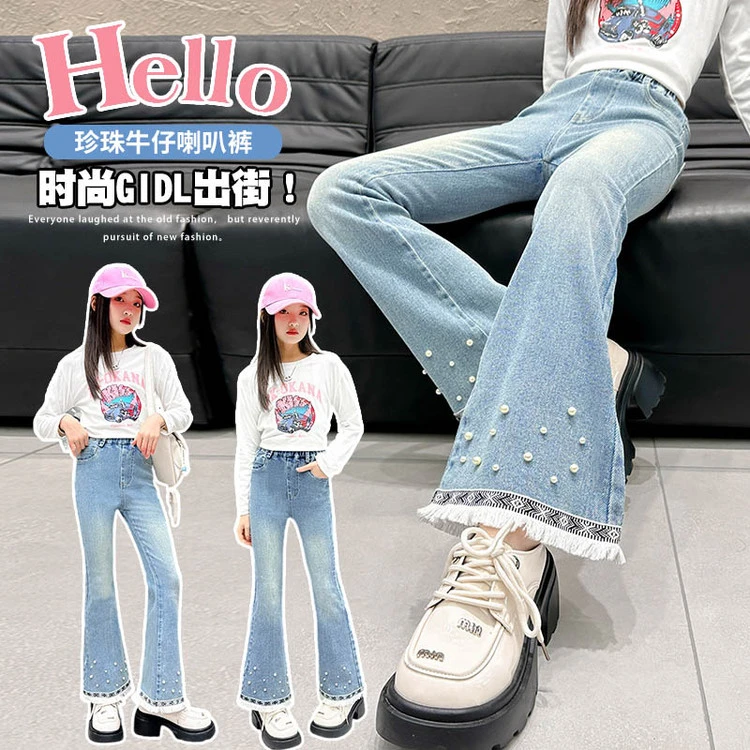女童新款2025春秋洋气牛仔裤薄款喇叭裤时尚中大童外穿直筒阔腿