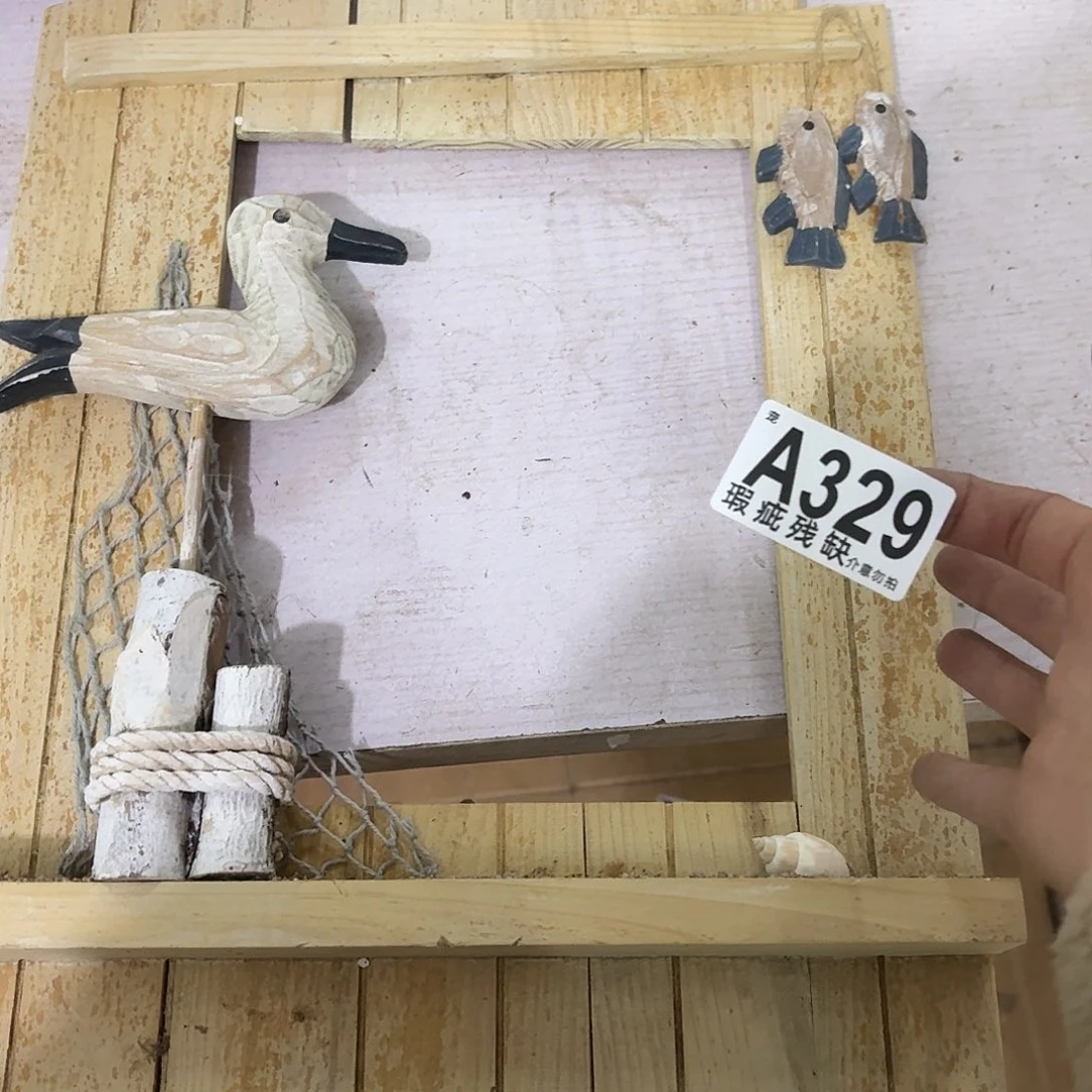 核桃木/黑胡桃（胡桃木）