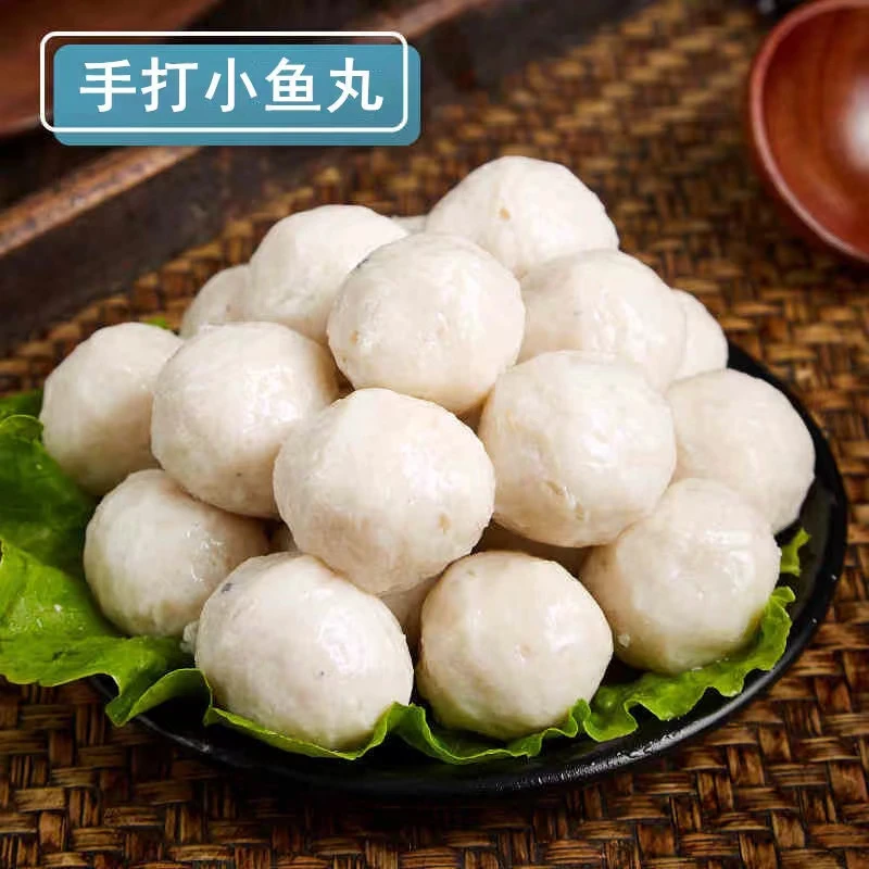 鳕鱼丸深海鳕鱼丸