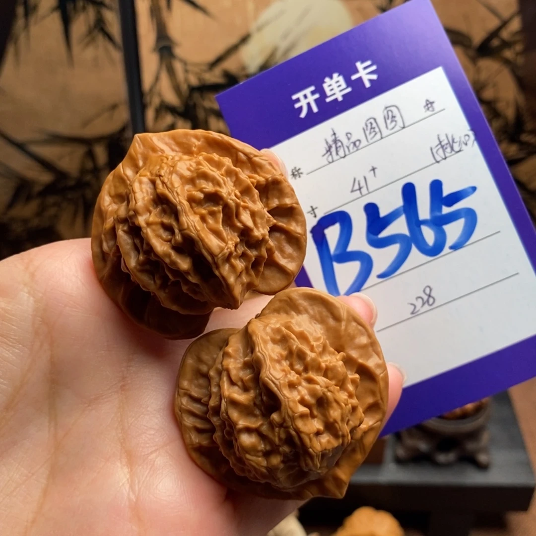 文玩核桃把件大耳朵图图