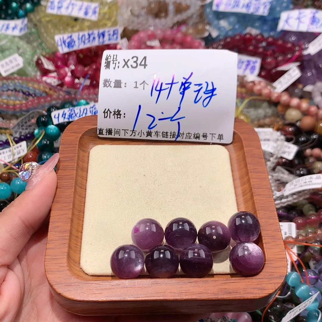 水晶手串未镶嵌34¥¥@……