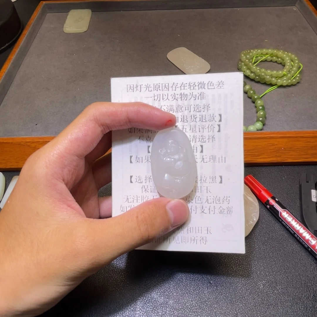 S***A和田玉未镶嵌颈饰