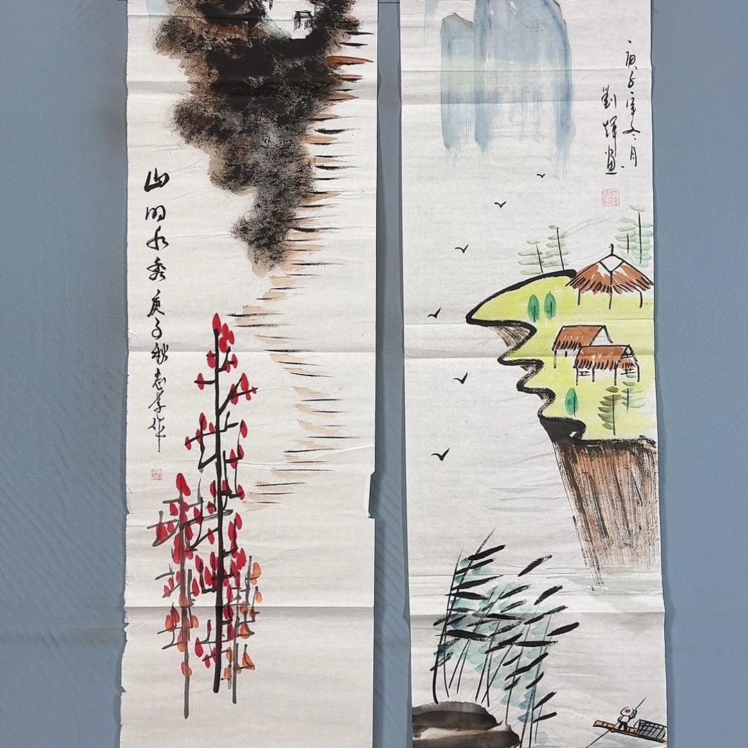 国画538 牡丹仙子好可爱