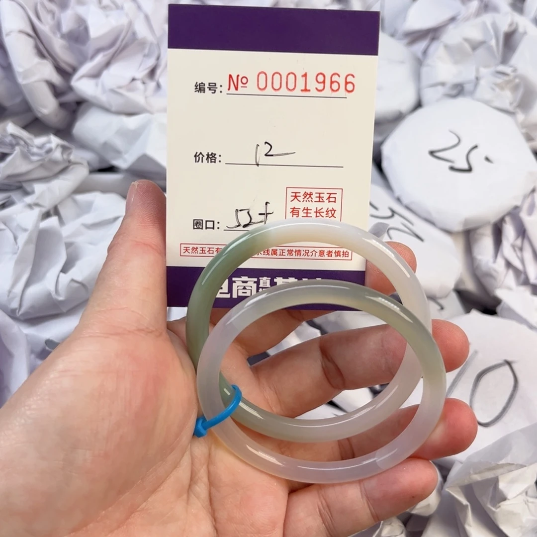 玛瑙/玉髓手镯未镶嵌1966