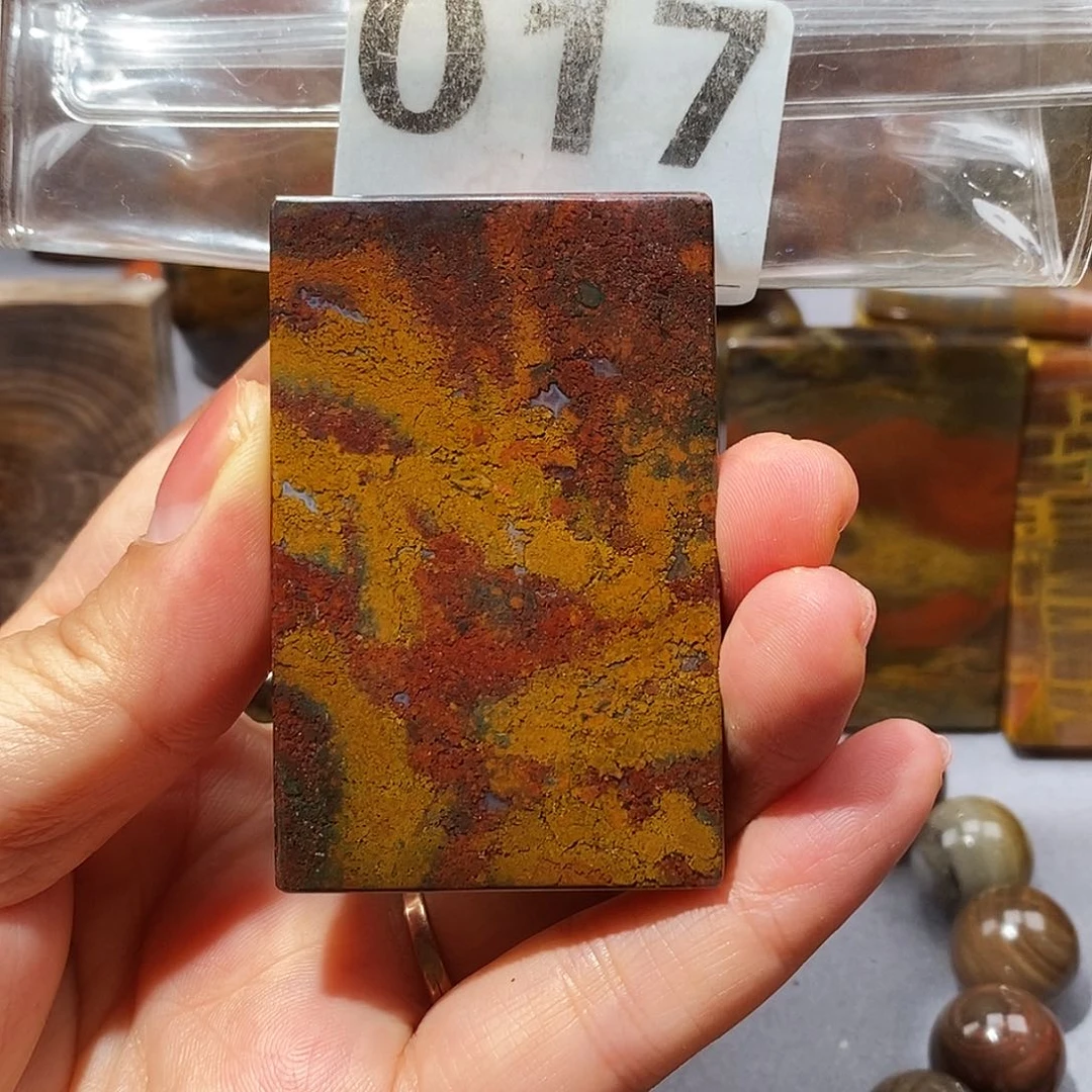 硅化玉天然北票硅化玉吊坠未镶嵌