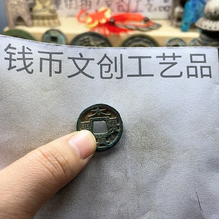 瑶**归收藏的小小小小小小