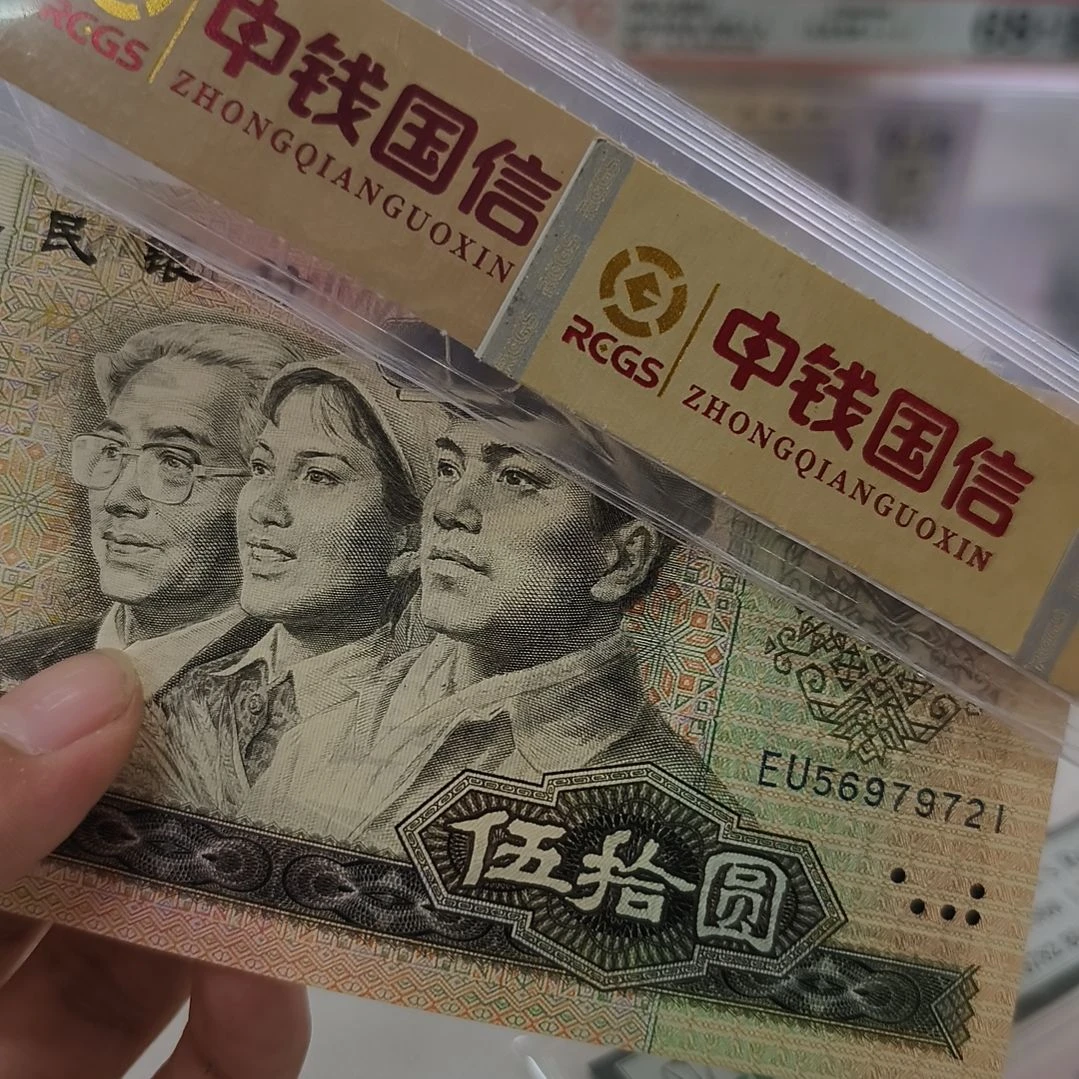 8050一张(新号开播专属价)