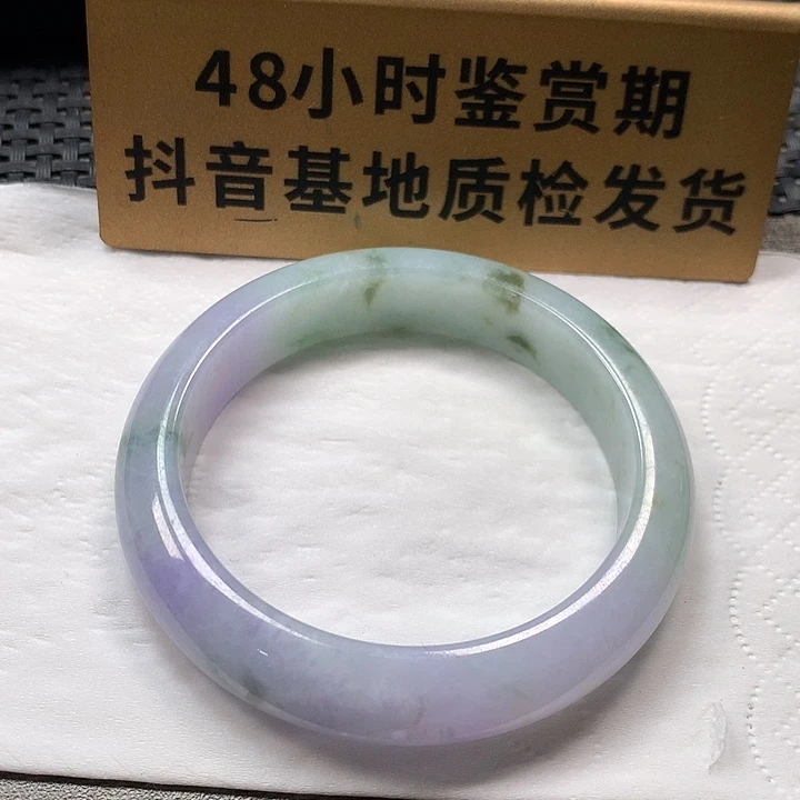 颈饰未镶嵌翡翠56