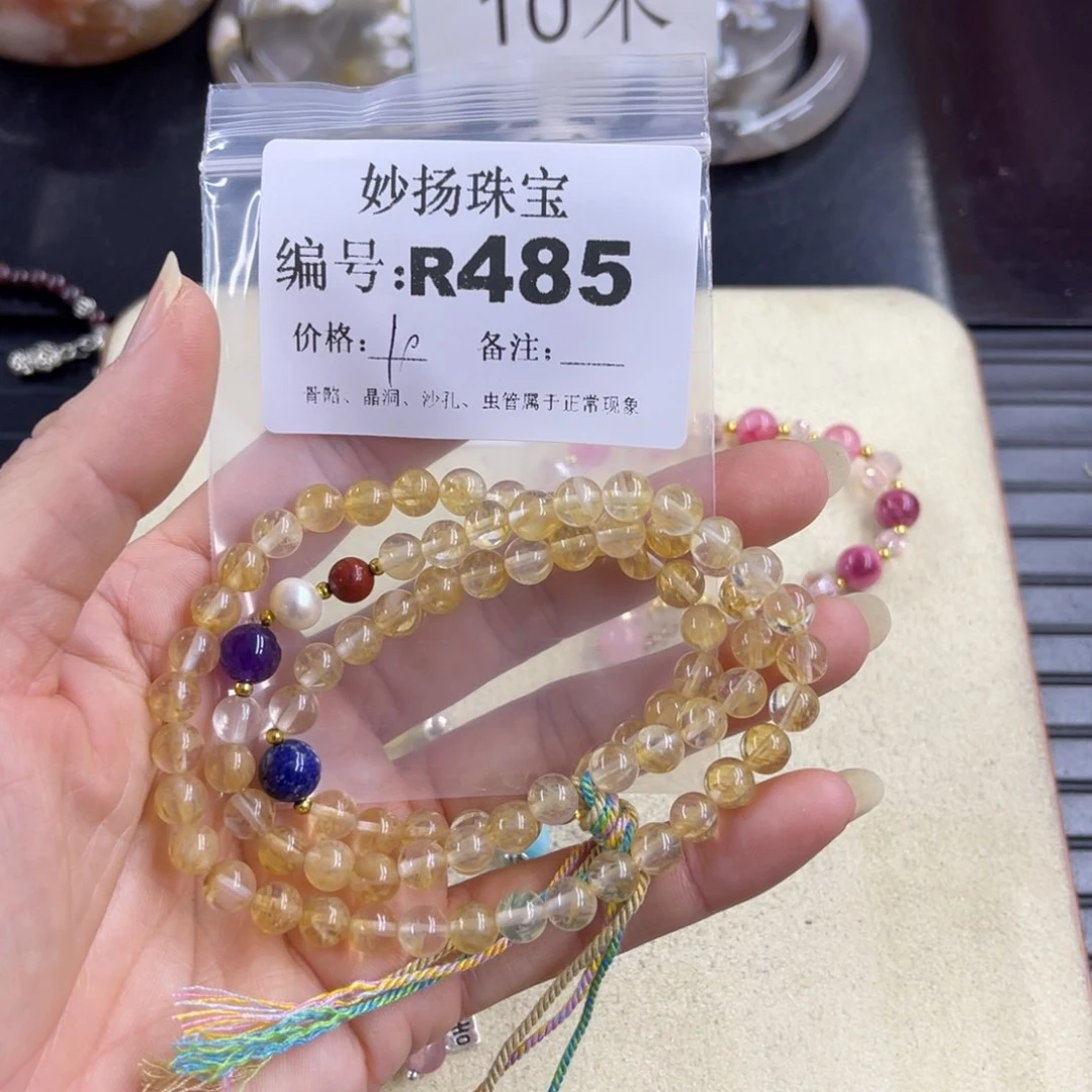 合金默认有瑕石英质玉小*贝