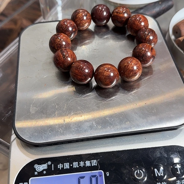 遇***缘海南降真香红降花梨公