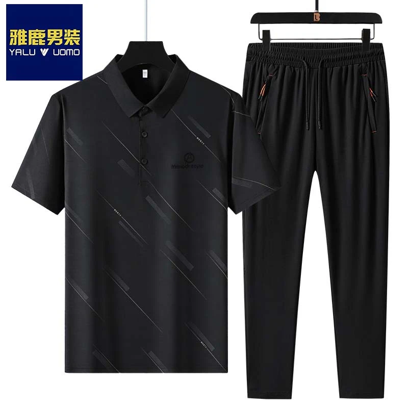 雅鹿男装夏休闲冰感舒适品质爸爸老年装POLO短袖T恤冰丝裤男夏季