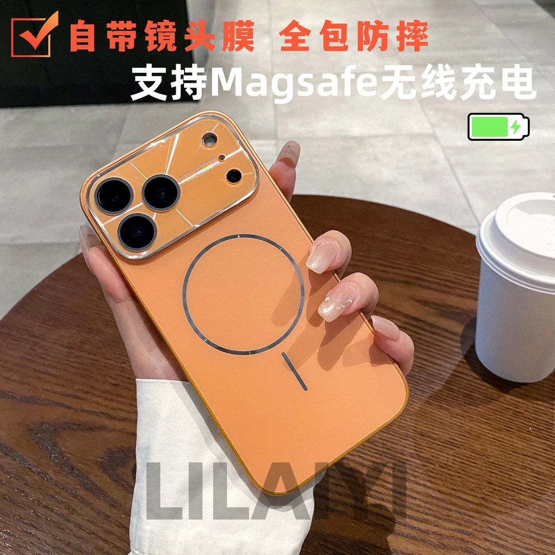 适用秒变17苹果16手机壳iPhone15大视窗14promax磁吸13全包12防摔