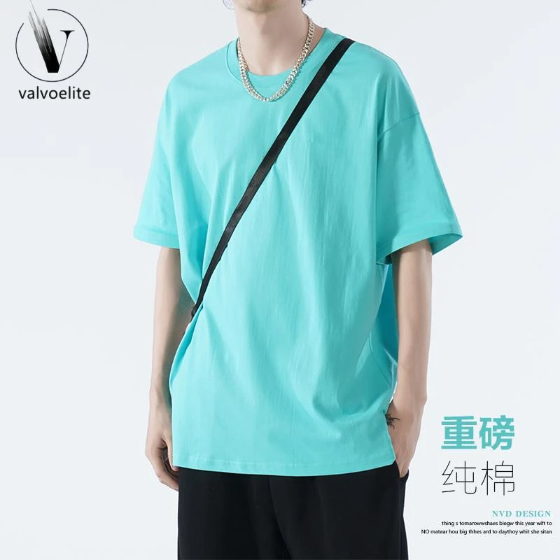 VALVOELITE夏季短袖恤男宽松落肩重磅纯色基础大码夏装上衣打底衫