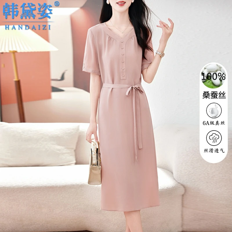 高端时尚暗纹双绉重磅真丝连衣裙夏中长款2025新款桑蚕丝短袖裙子