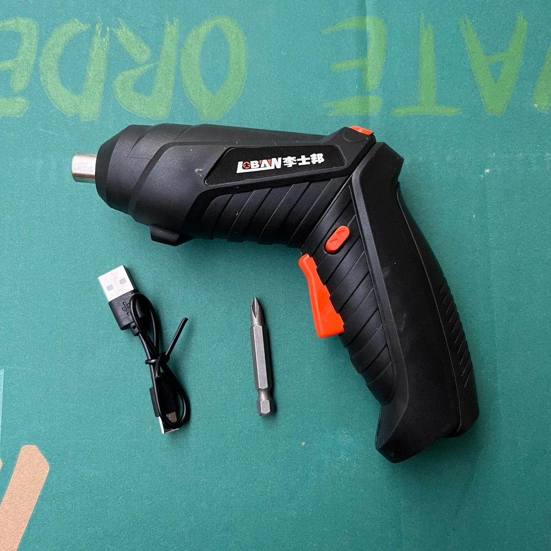 李士邦锂电螺丝刀家用款拧螺丝起子多功能小型电动螺丝刀