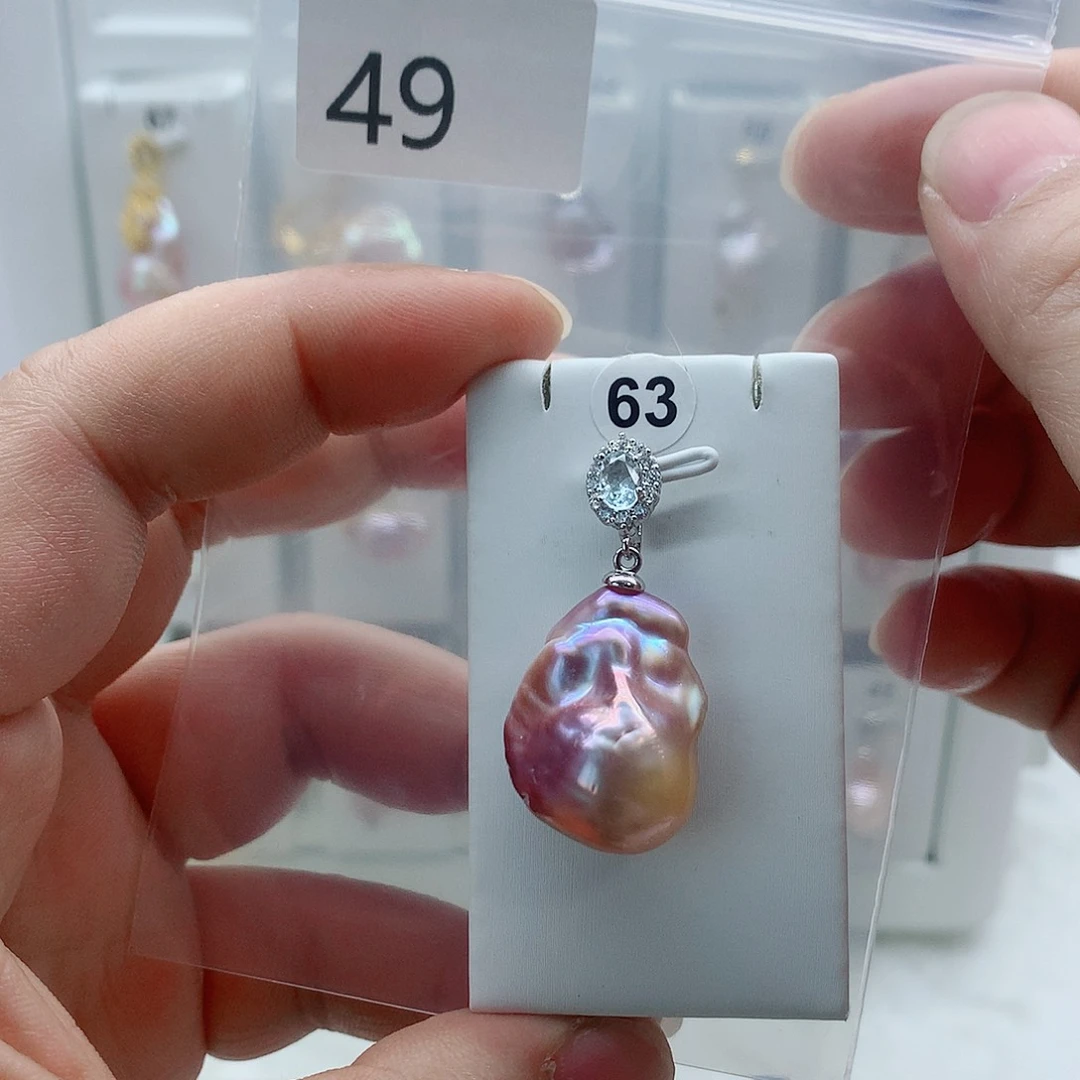 合金淡水珍珠吊坠(不含链)