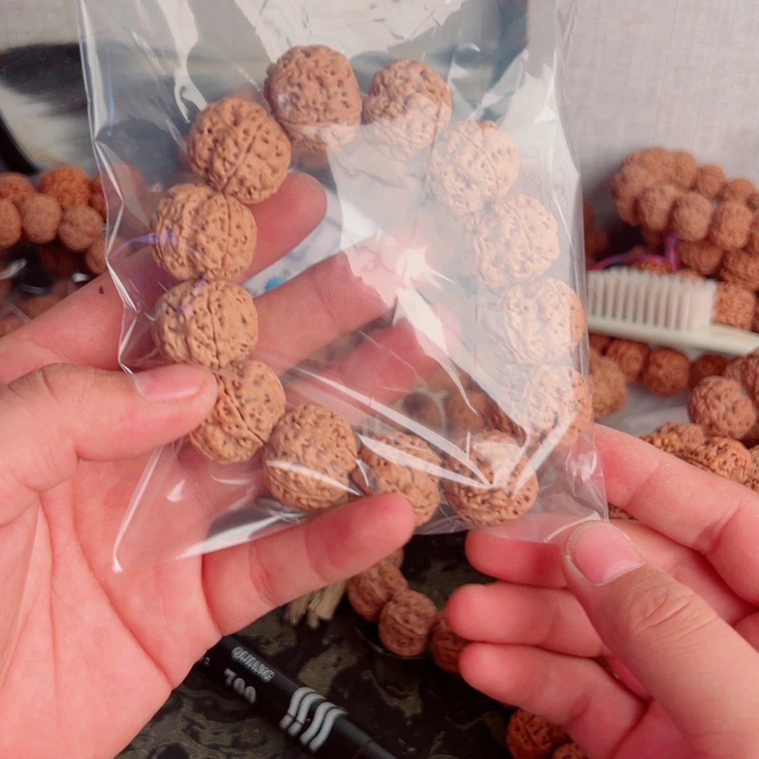 r***d吊坠金刚菩提啊啊啊啊啊啊啊啊啊