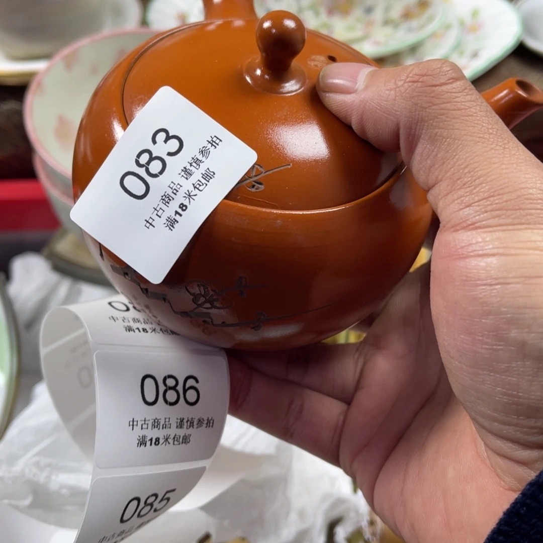 轻***风瓷片zaaaaaaaaaas083