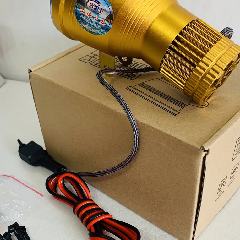 山海户外150瓦歼灭炮Pro超轻探照大灯聚光远射秒起亮防冻开关电源