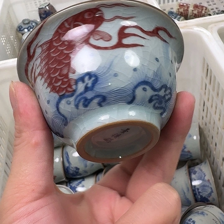 瓷片老陶泥釉里红鱼化龙大压手杯微瑕