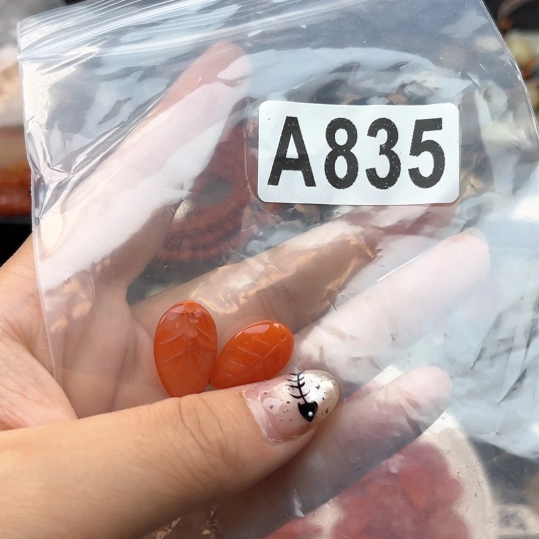 未镶嵌南红玛瑙珠宝奇石