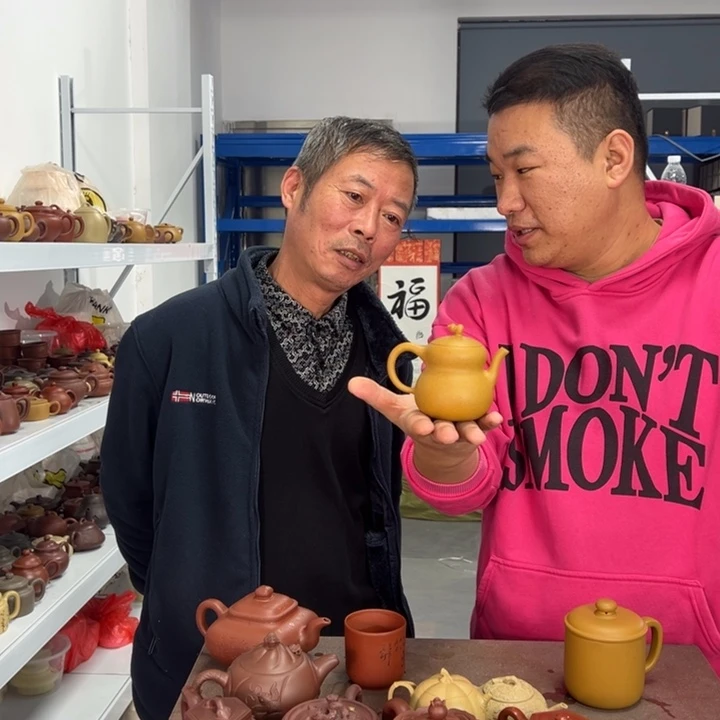 紫砂茶壶8888888888888