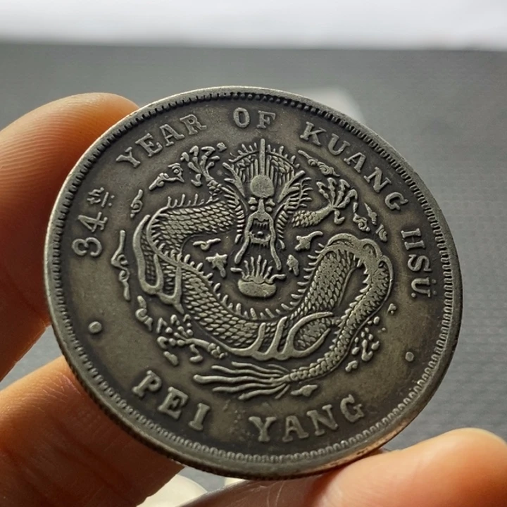 合金华缘工艺品摆件饰品