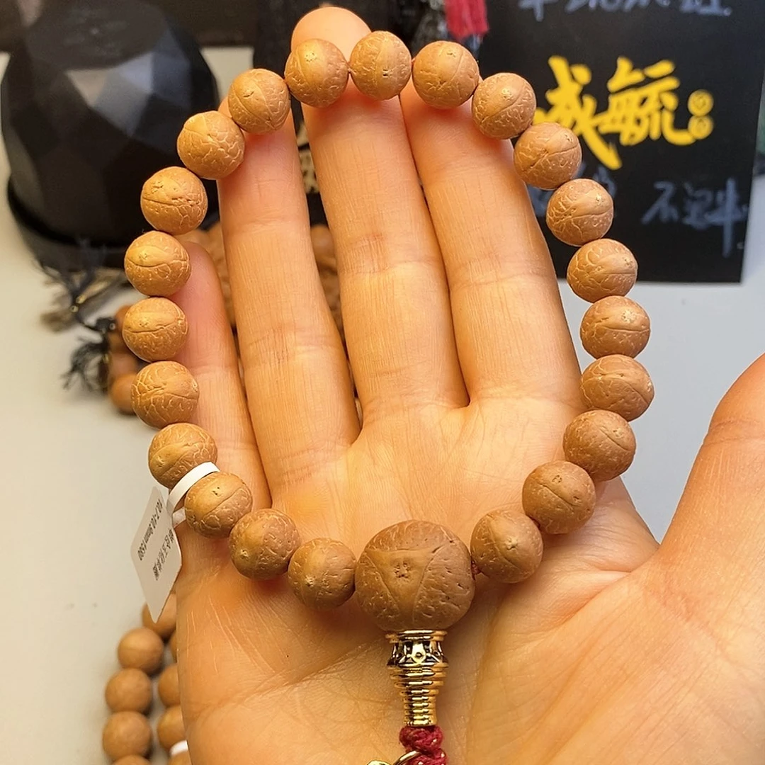 吊坠凤眼菩提10.5➕单圈日月瞳