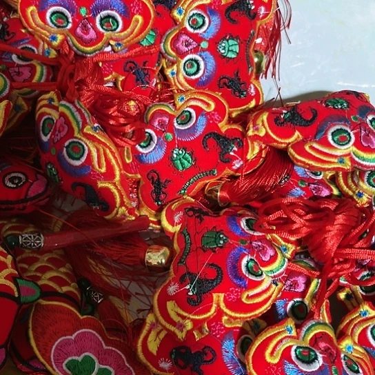 直播间特价处理10个