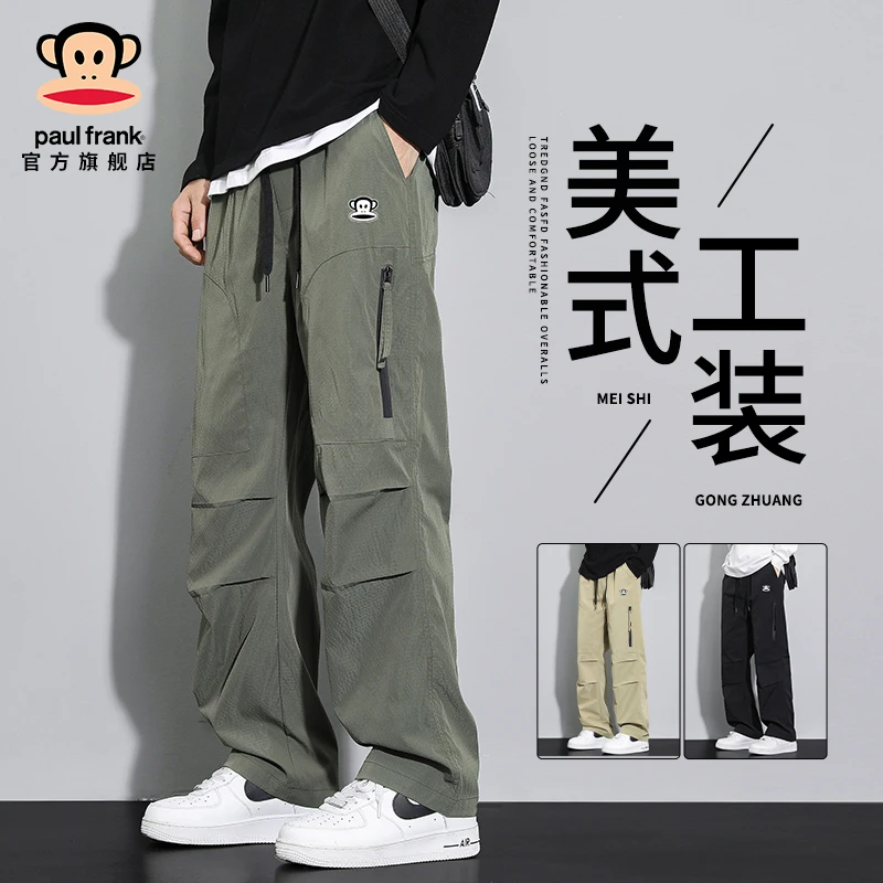 paul frank/大嘴猴美式潮牌工装裤男夏季宽松百搭运动直筒休闲裤