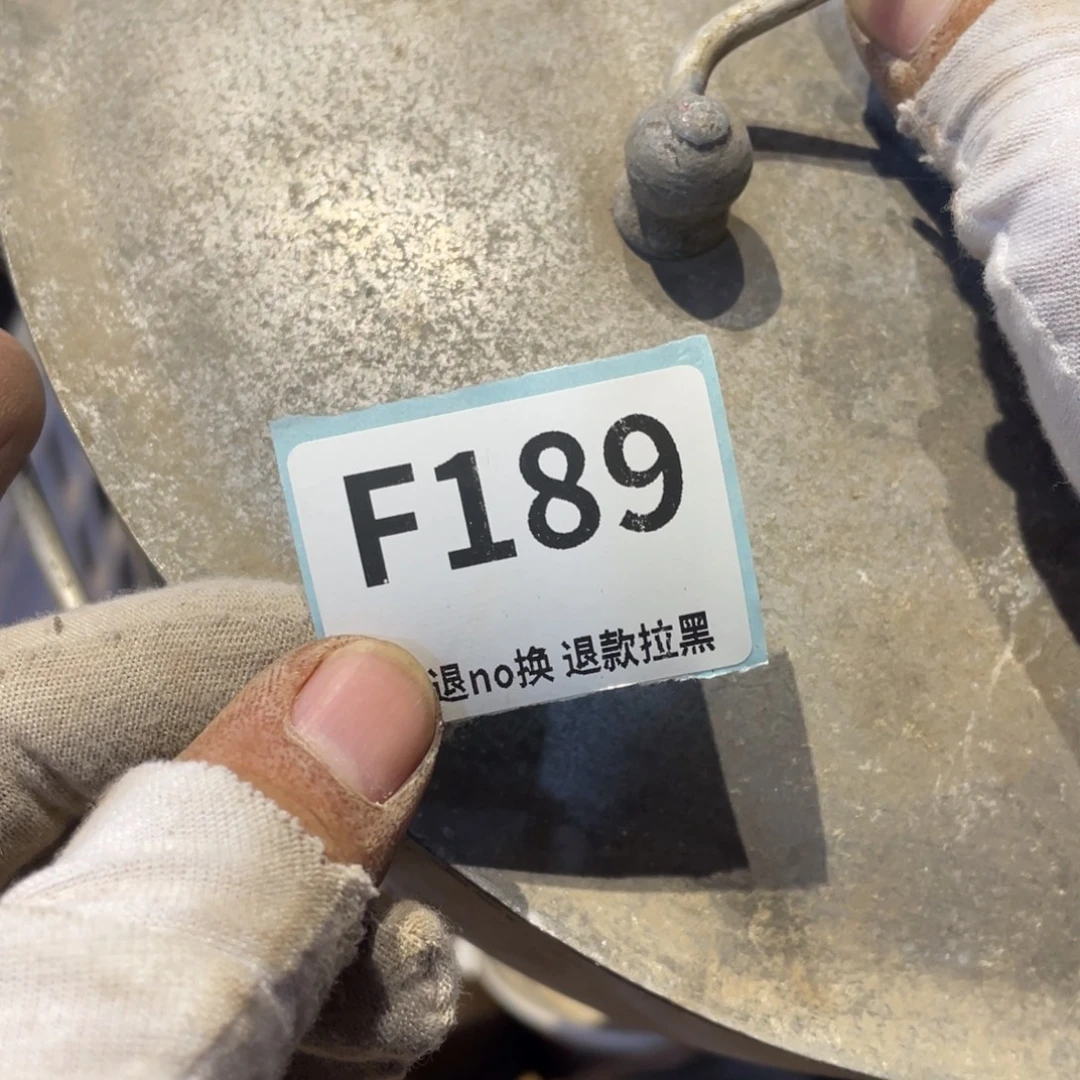 尊***务瓷片表弟链接火爆热卖热卖