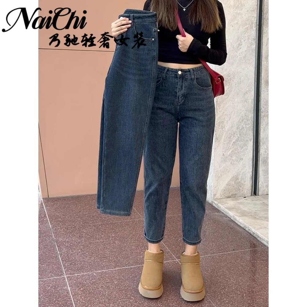 哈伦牛仔裤女宽松显瘦大码胖MM遮肉遮胯梨型身材弹力老爹高腰裤