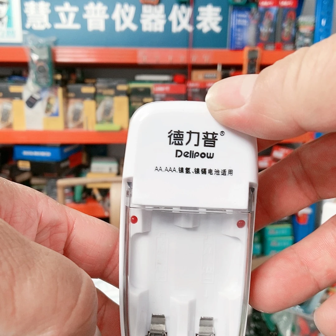 充电器5号电池的比较好用